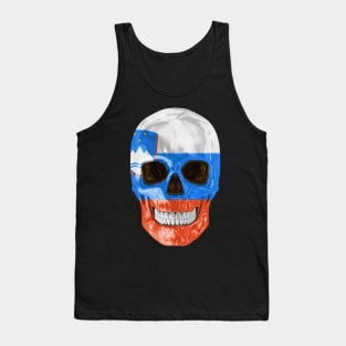 Slovenia Flag Skull - Gift for Slovenian With Roots From Slovenia Tank Top